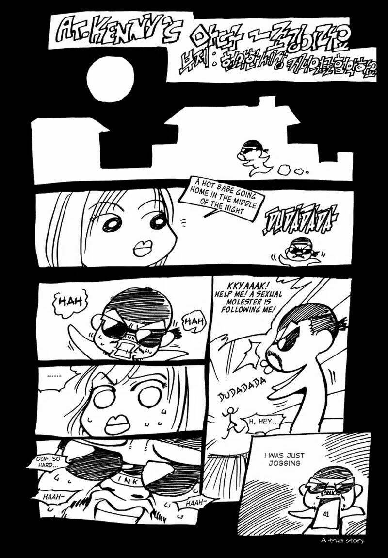 Id Chapter 52 - Trang 2