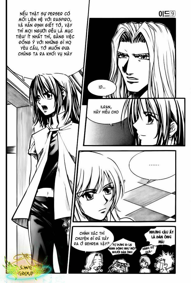 Id Chapter 53 - Trang 2