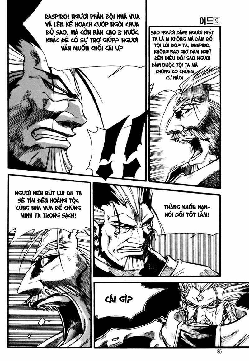 Id Chapter 54 - Trang 2