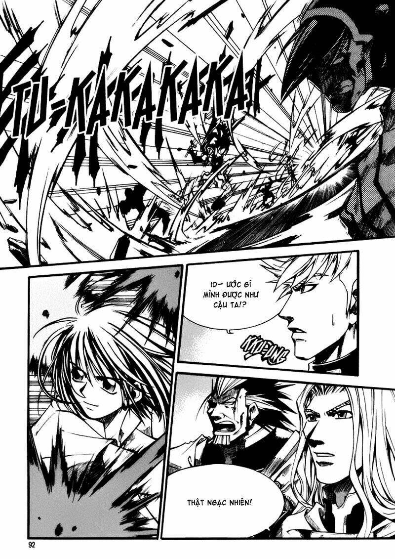Id Chapter 54 - Trang 2