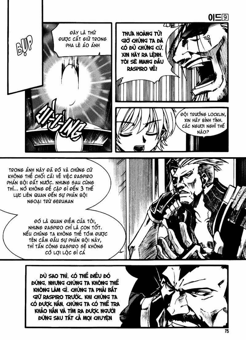 Id Chapter 54 - Trang 2