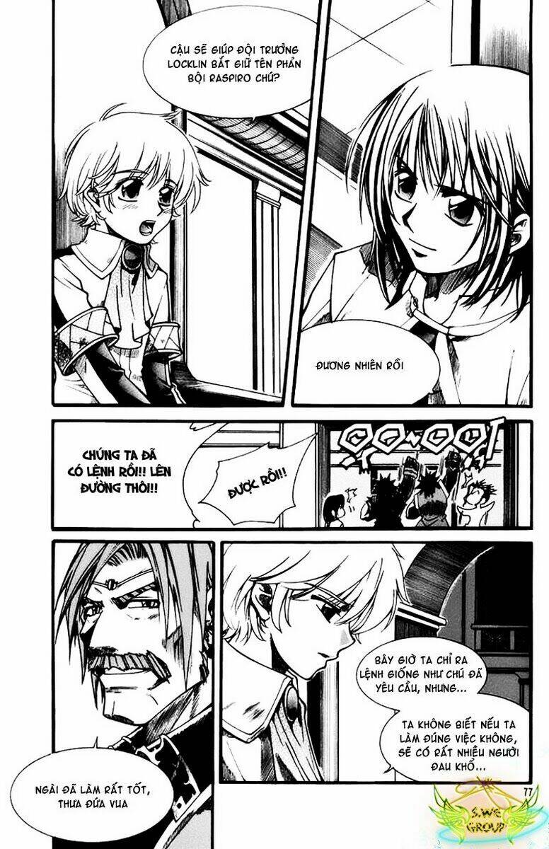 Id Chapter 54 - Trang 2