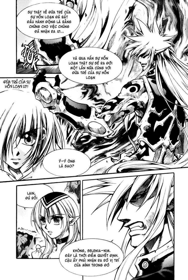 Id Chapter 58 - Trang 2