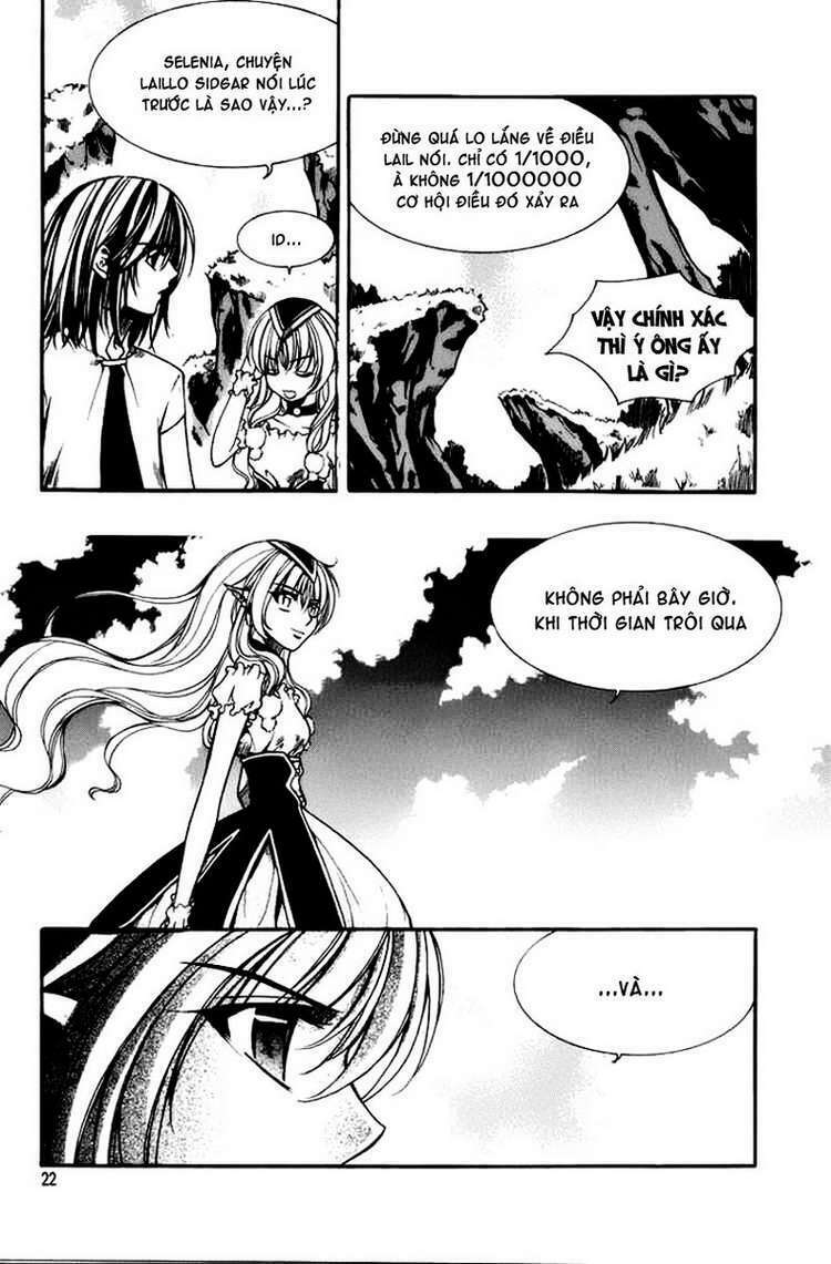 Id Chapter 58 - Trang 2