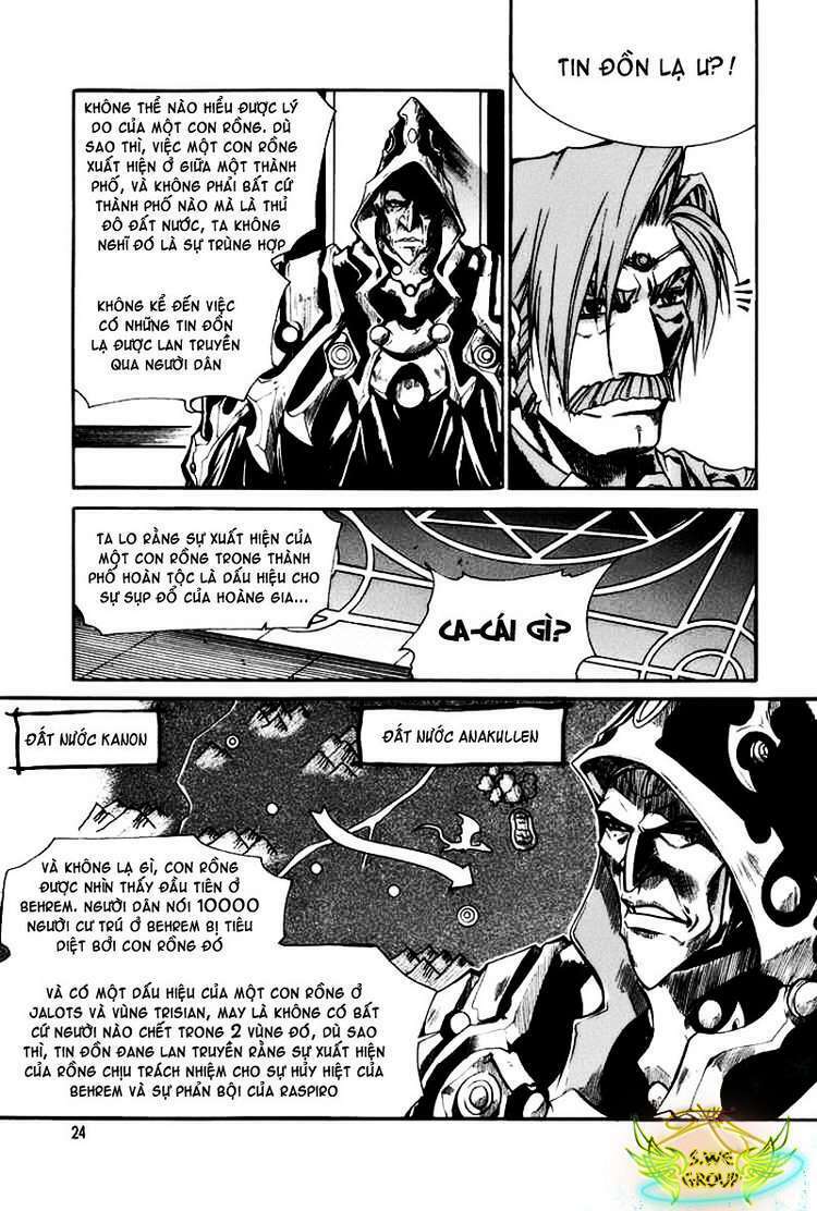 Id Chapter 58 - Trang 2