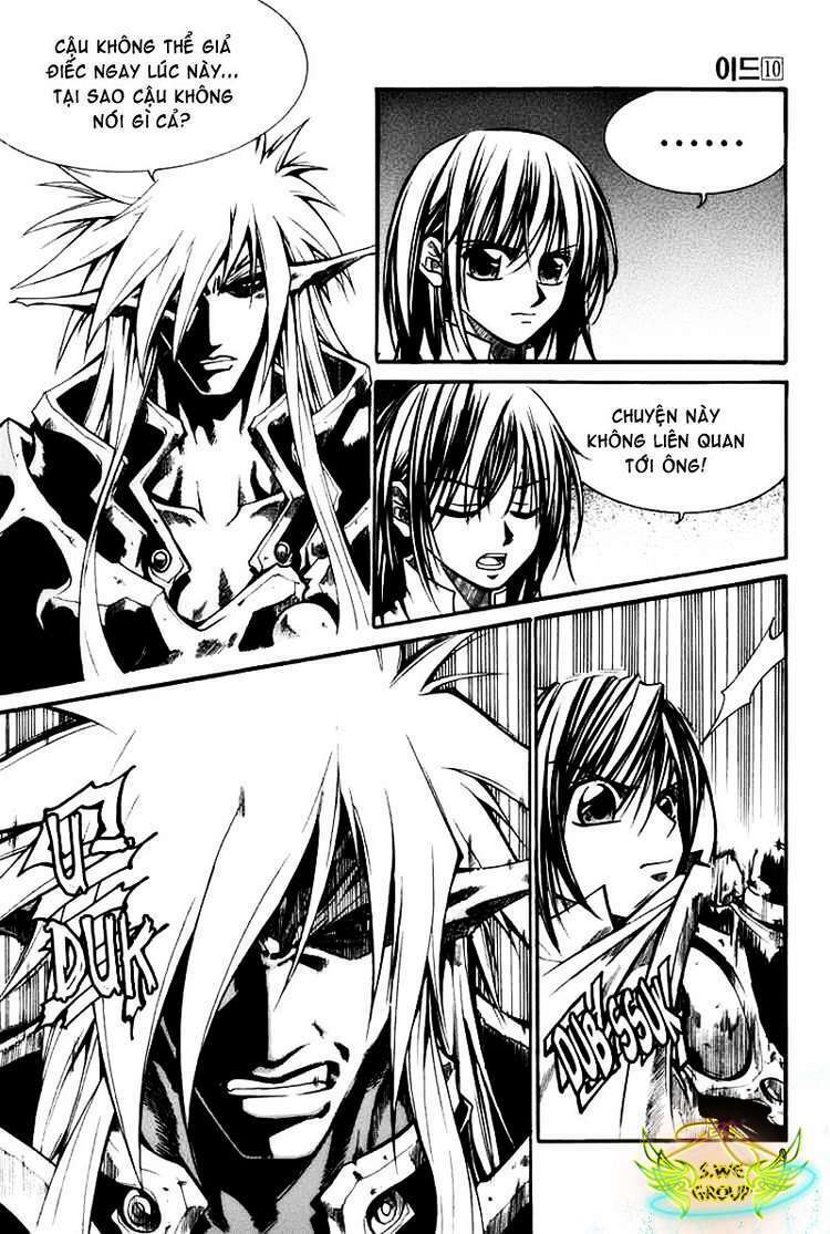 Id Chapter 58 - Trang 2