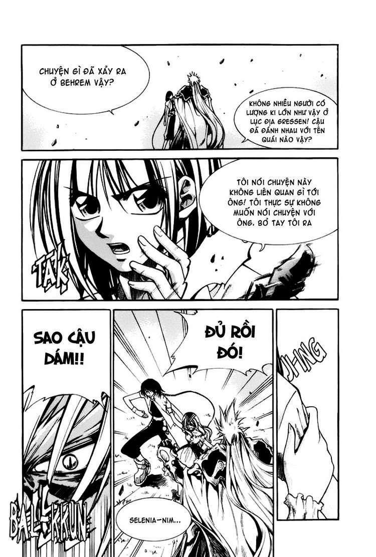 Id Chapter 58 - Trang 2