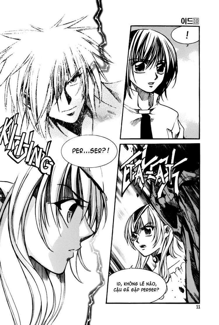 Id Chapter 58 - Trang 2