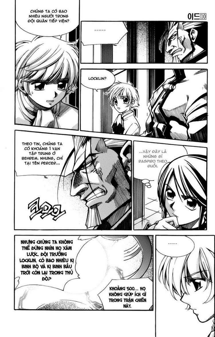 Id Chapter 60 - Trang 2