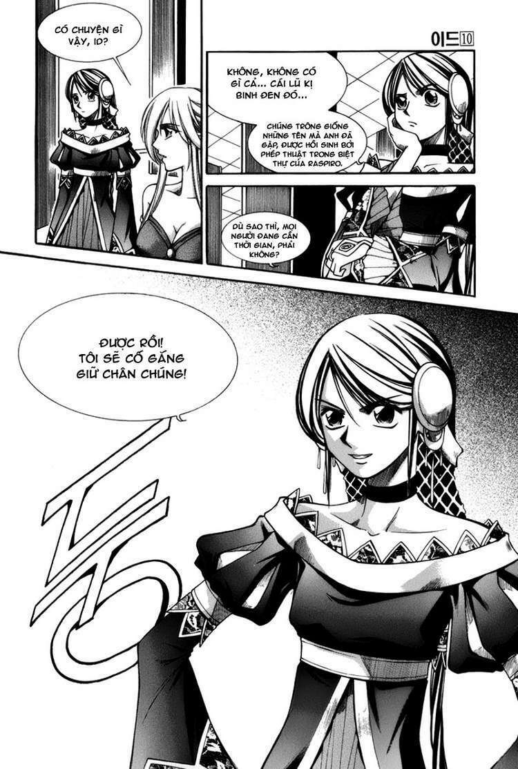 Id Chapter 60 - Trang 2