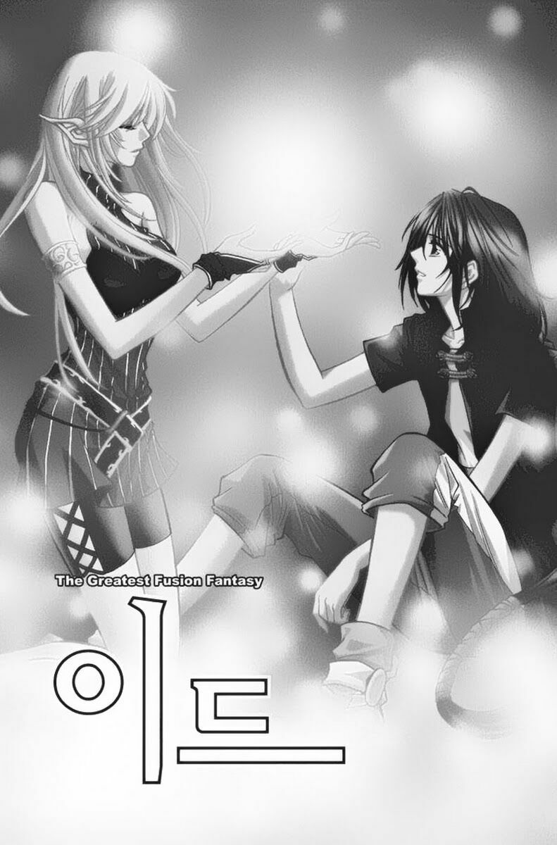 Id Chapter 62 - Trang 2