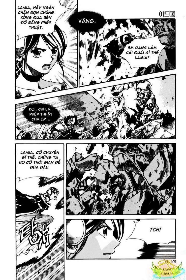 Id Chapter 62 - Trang 2