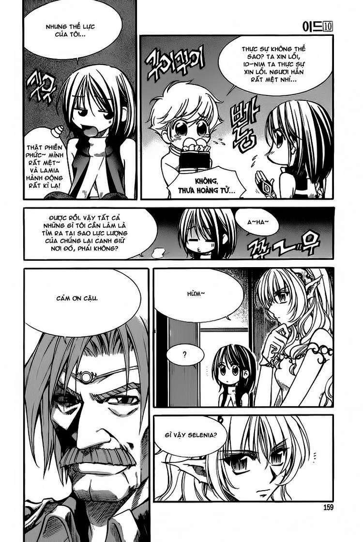 Id Chapter 65 - Trang 2