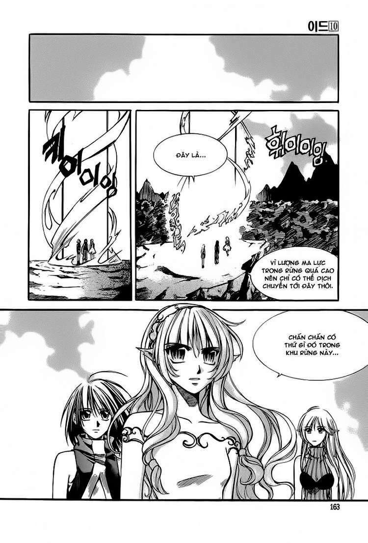 Id Chapter 65 - Trang 2