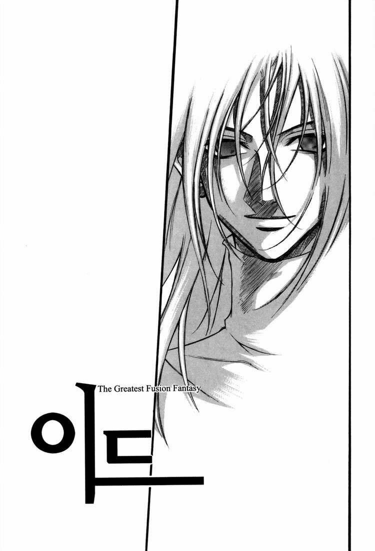 Id Chapter 68 - Trang 2