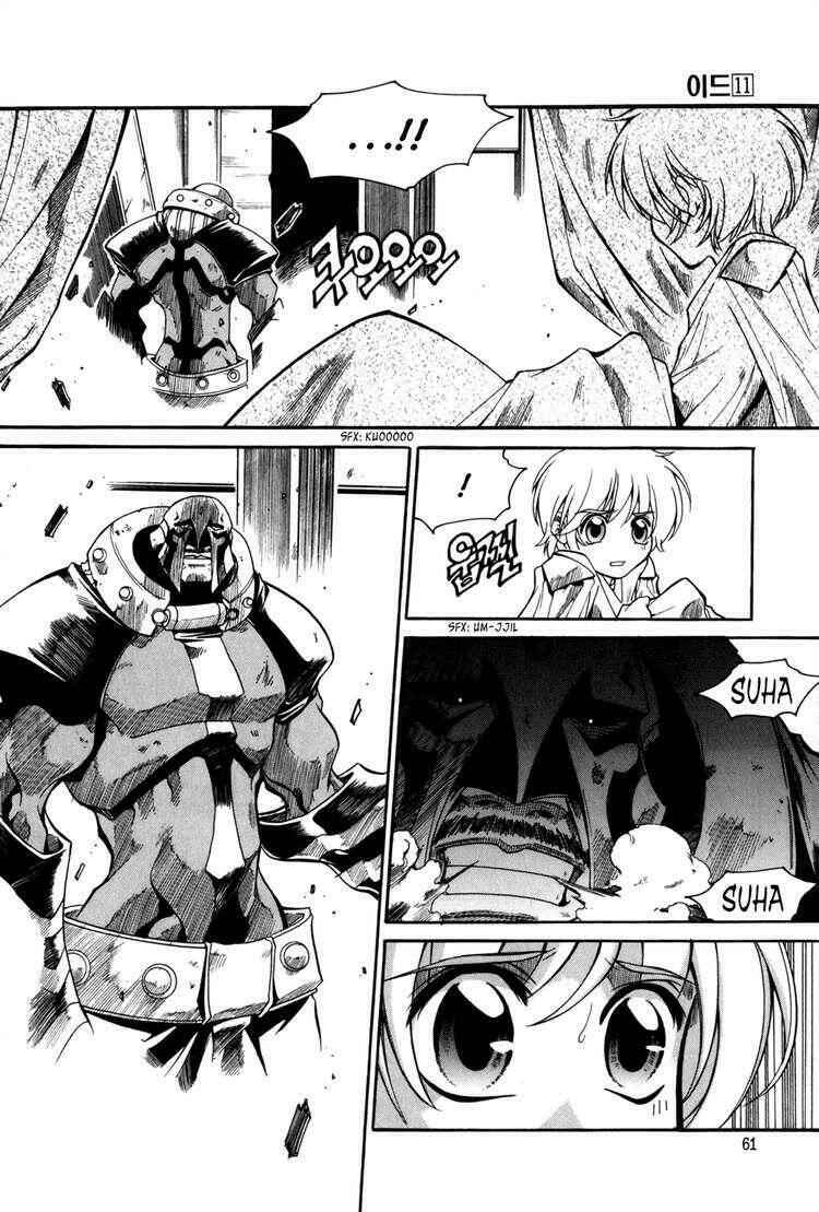 Id Chapter 69 - Trang 2