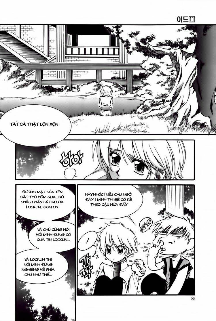 Id Chapter 70 - Trang 2