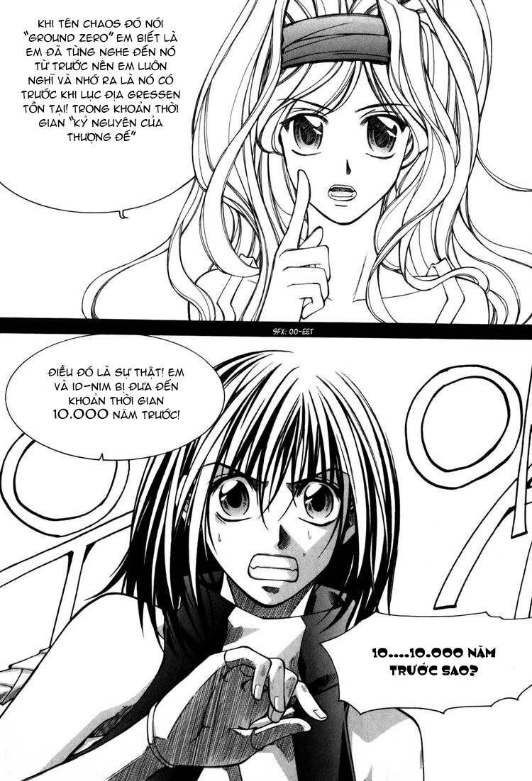 Id Chapter 72 - Trang 2