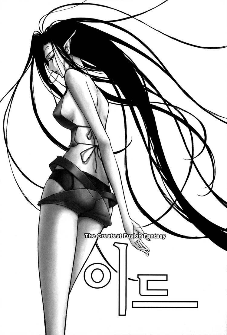 Id Chapter 72 - Trang 2