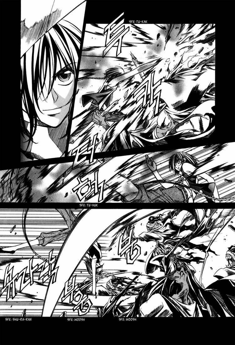 Id Chapter 74 - Trang 2