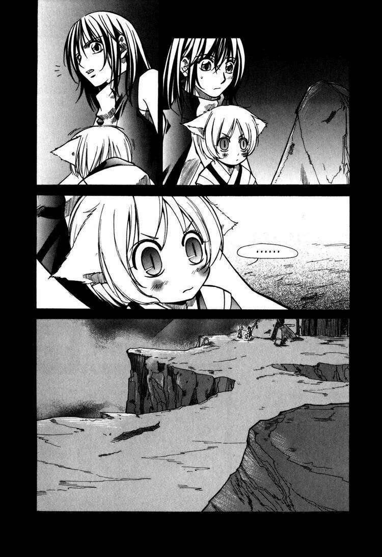 Id Chapter 76 - Trang 2