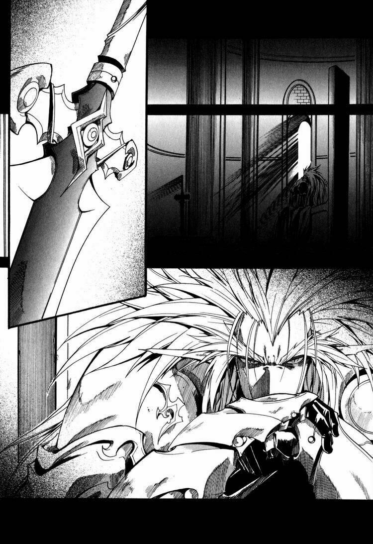 Id Chapter 76 - Trang 2