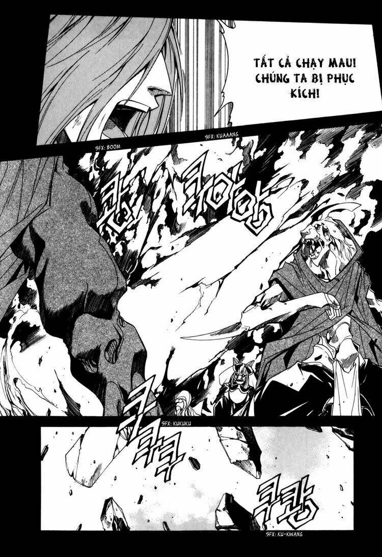 Id Chapter 76 - Trang 2