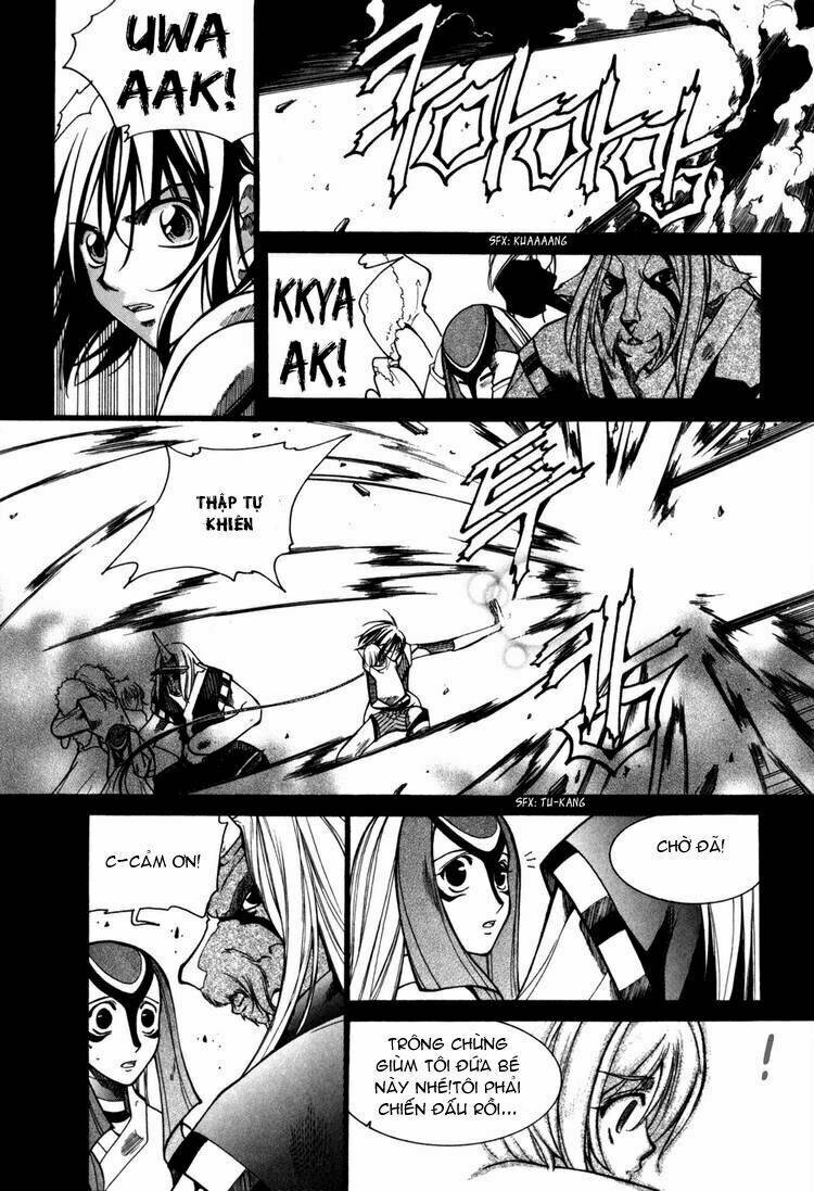 Id Chapter 76 - Trang 2