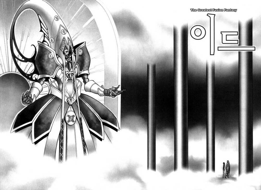 Id Chapter 78 - Trang 2