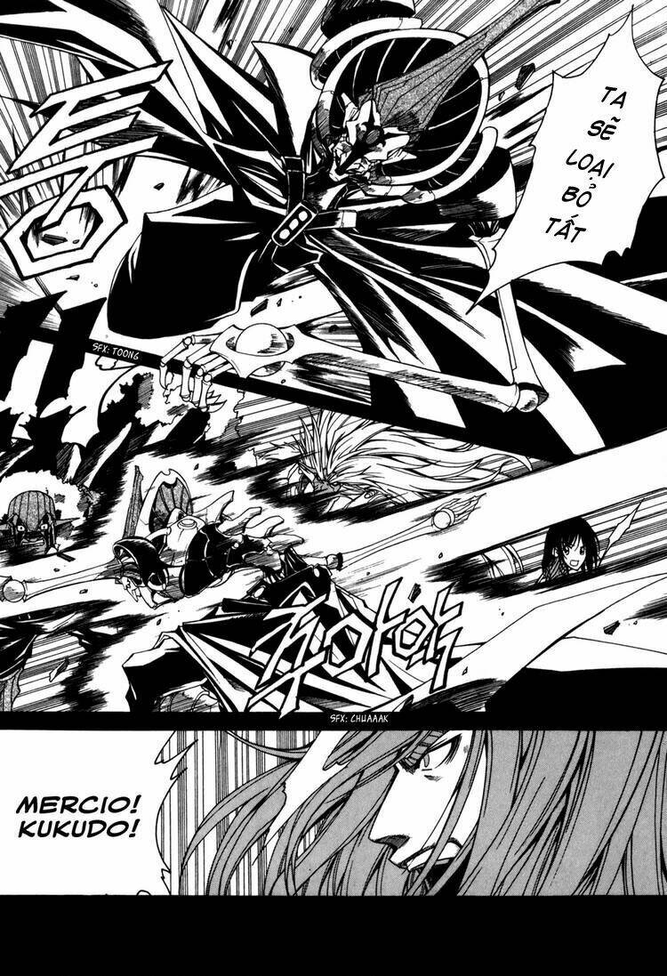 Id Chapter 78 - Trang 2