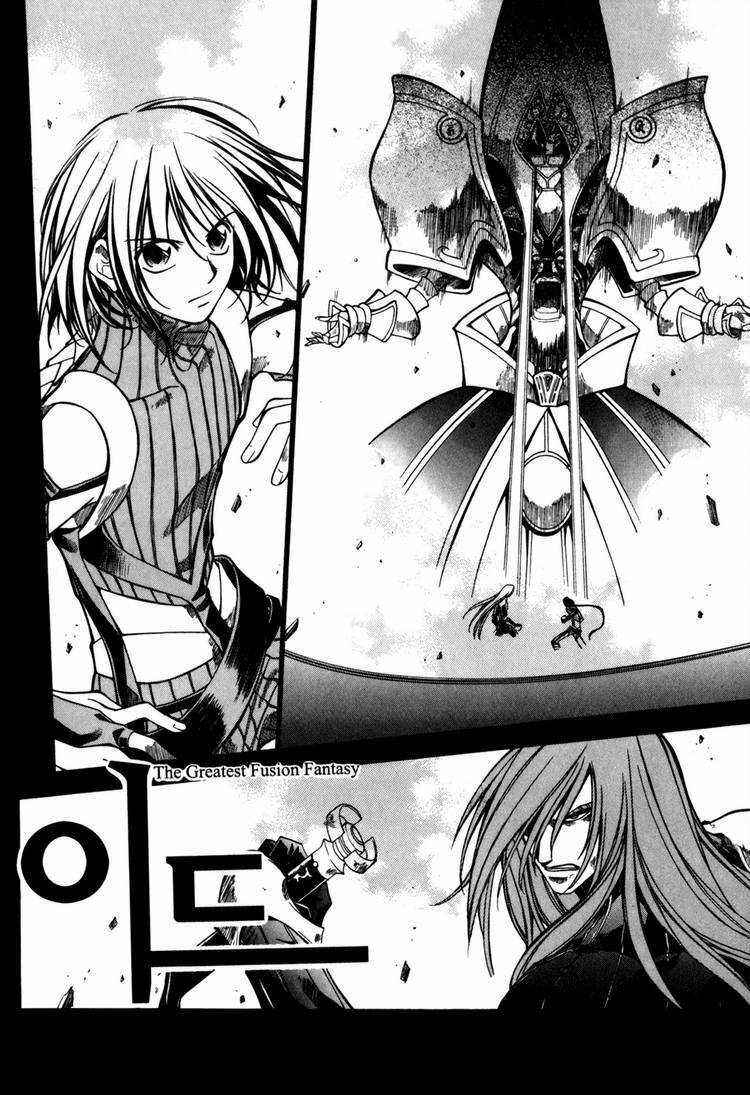 Id Chapter 80 - Trang 2