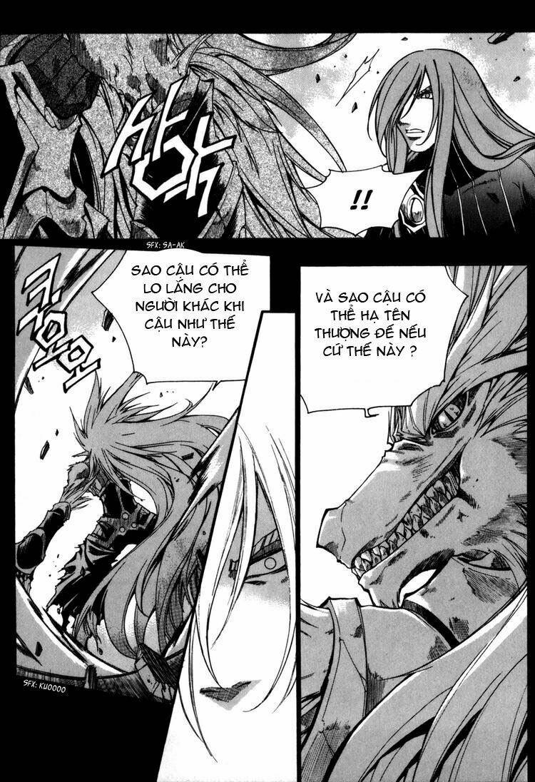 Id Chapter 80 - Trang 2
