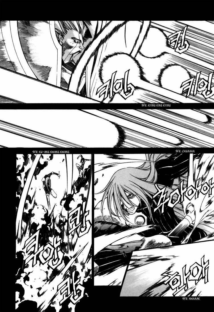 Id Chapter 80 - Trang 2