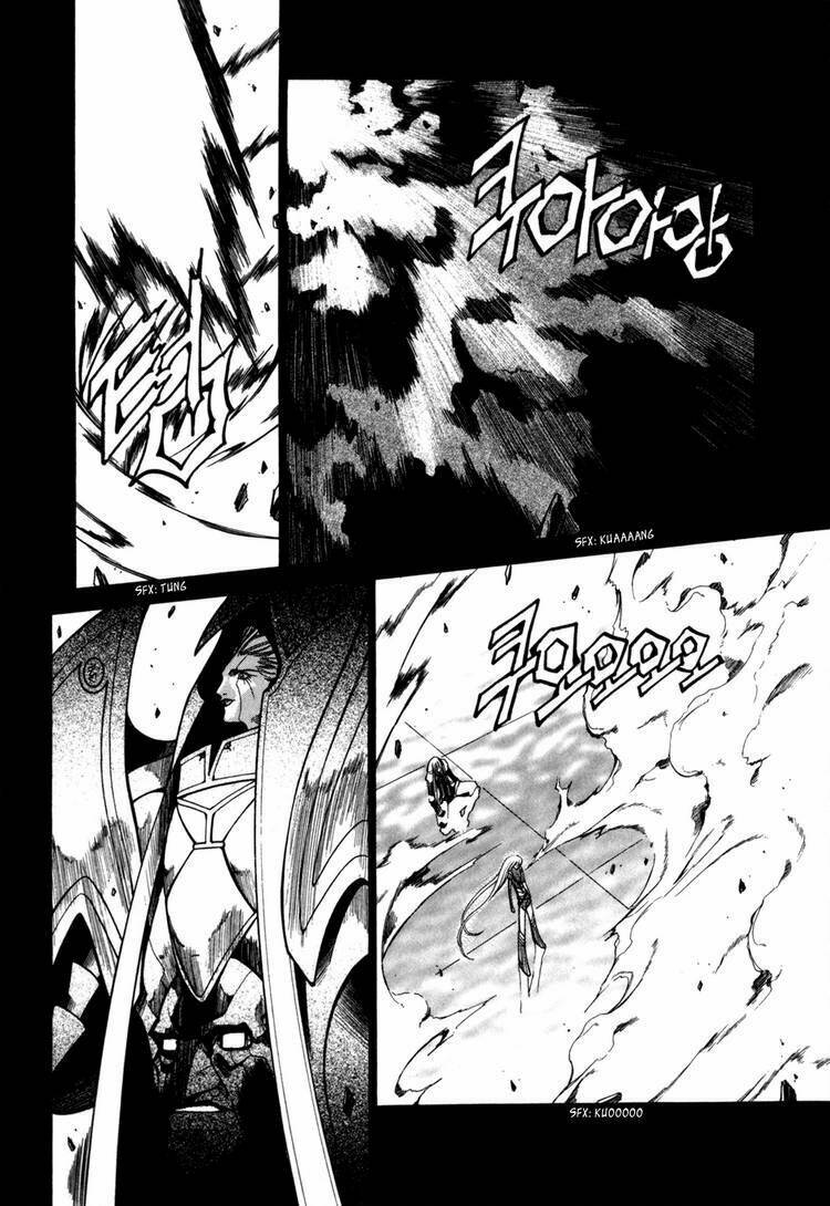 Id Chapter 80 - Trang 2