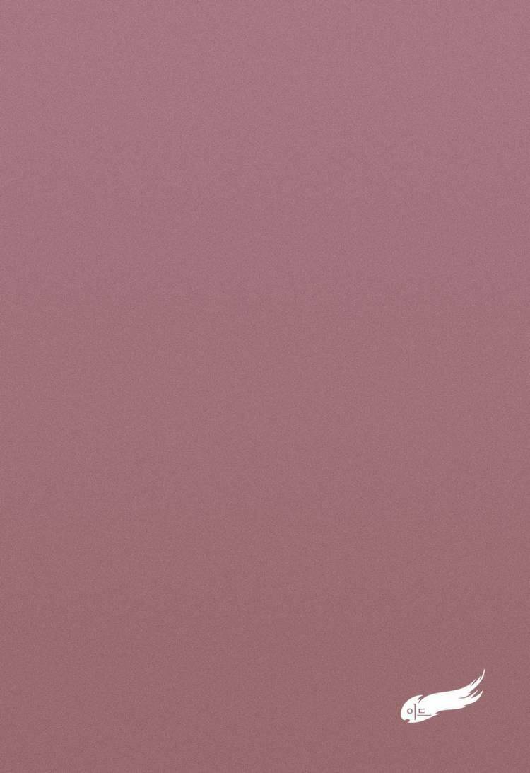 Id Chapter 80 - Trang 2