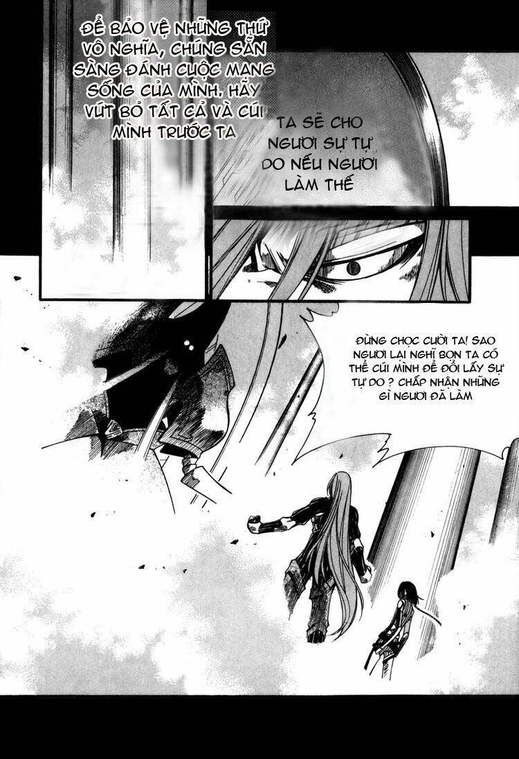 Id Chapter 80 - Trang 2