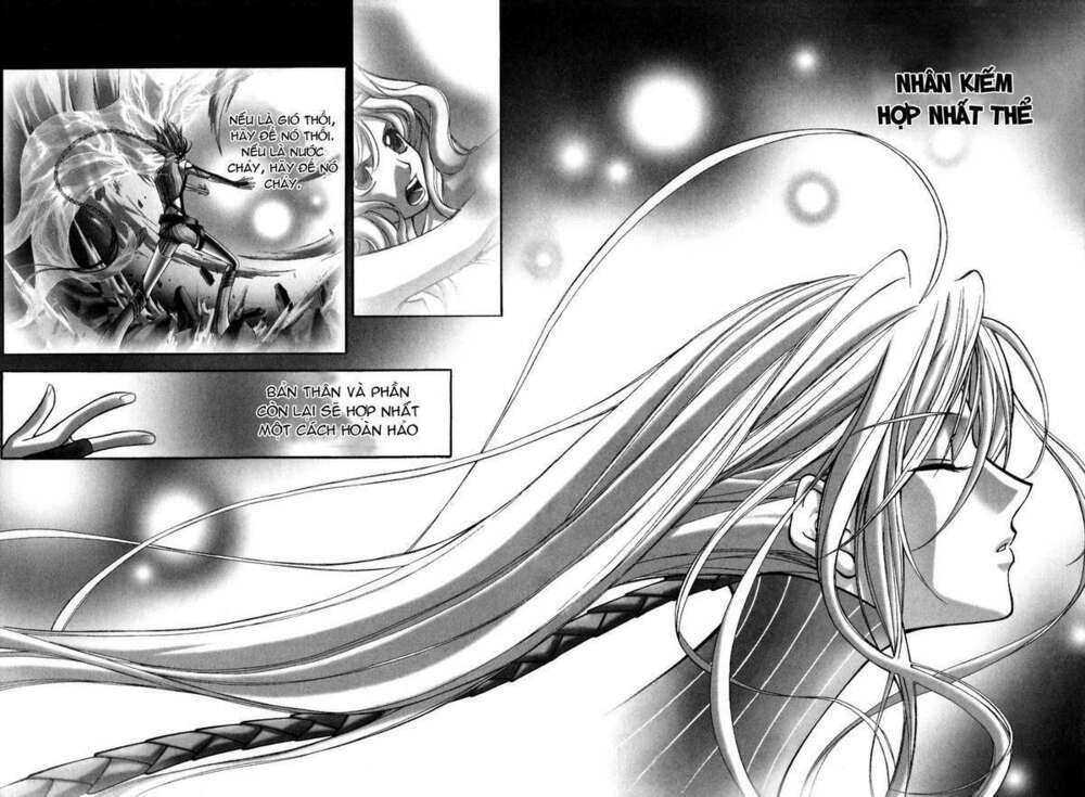 Id Chapter 81 - Trang 2