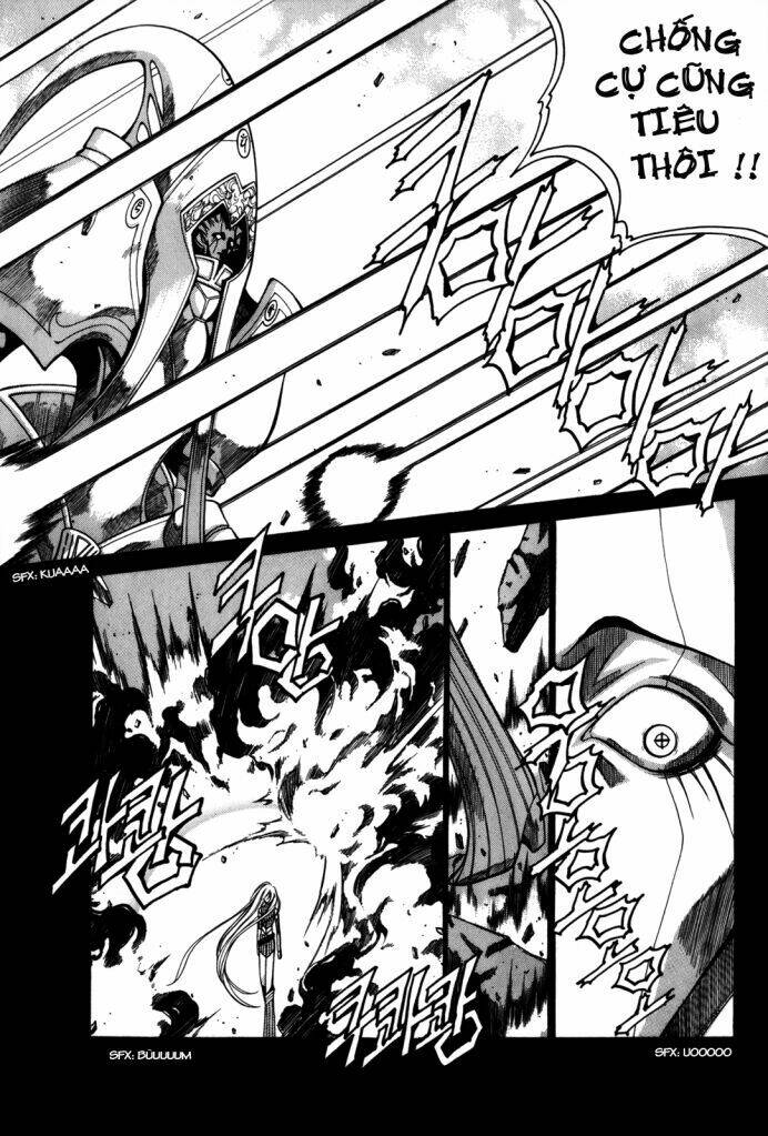 Id Chapter 82 - Trang 2