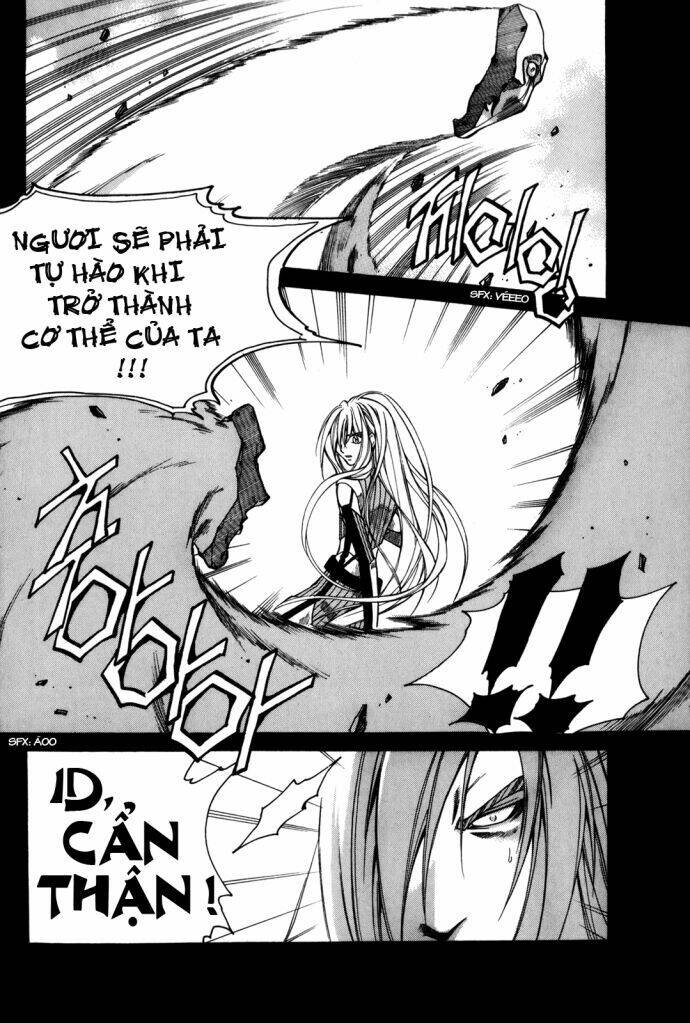 Id Chapter 82 - Trang 2
