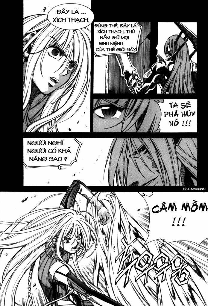 Id Chapter 83 - Trang 2