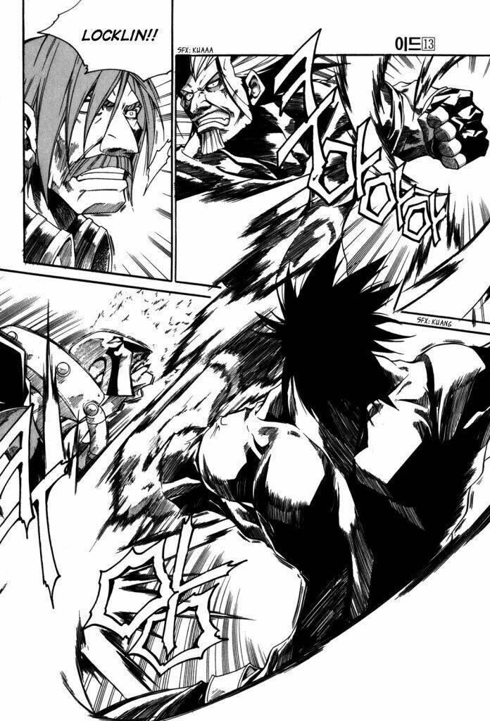 Id Chapter 86 - Trang 2