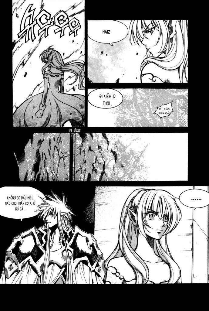Id Chapter 86 - Trang 2
