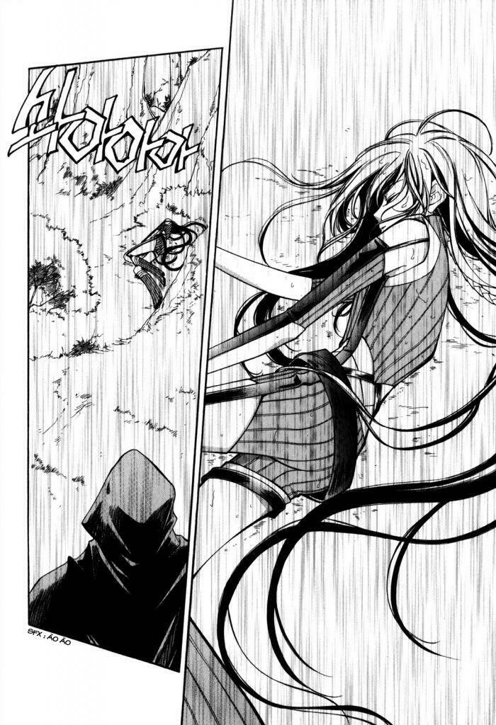 Id Chapter 86 - Trang 2