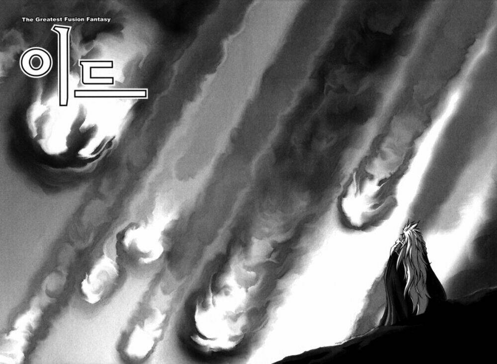 Id Chapter 86 - Trang 2