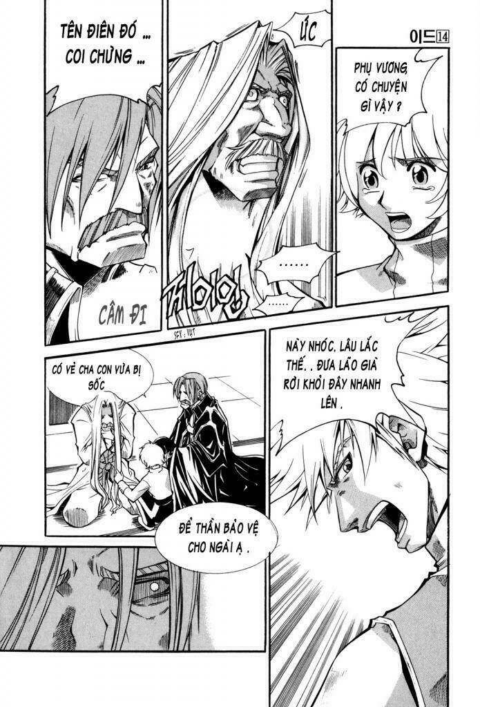 Id Chapter 87 - Trang 2