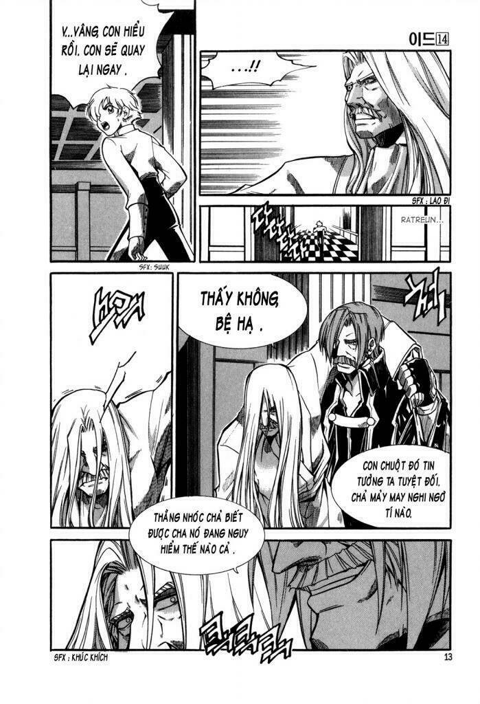 Id Chapter 87 - Trang 2
