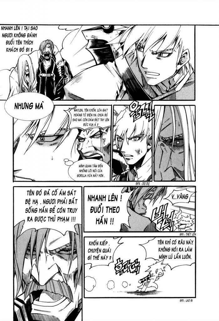 Id Chapter 87 - Trang 2