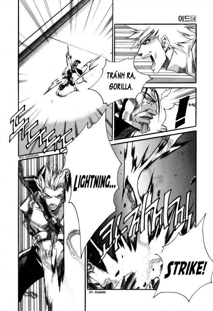 Id Chapter 87 - Trang 2