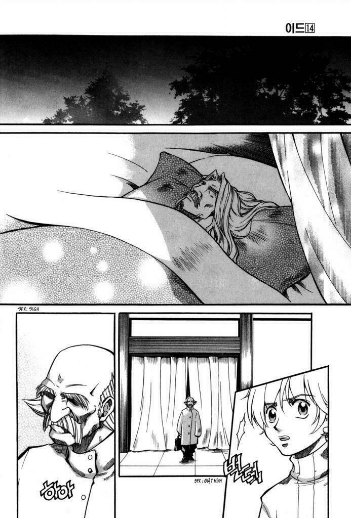 Id Chapter 87 - Trang 2