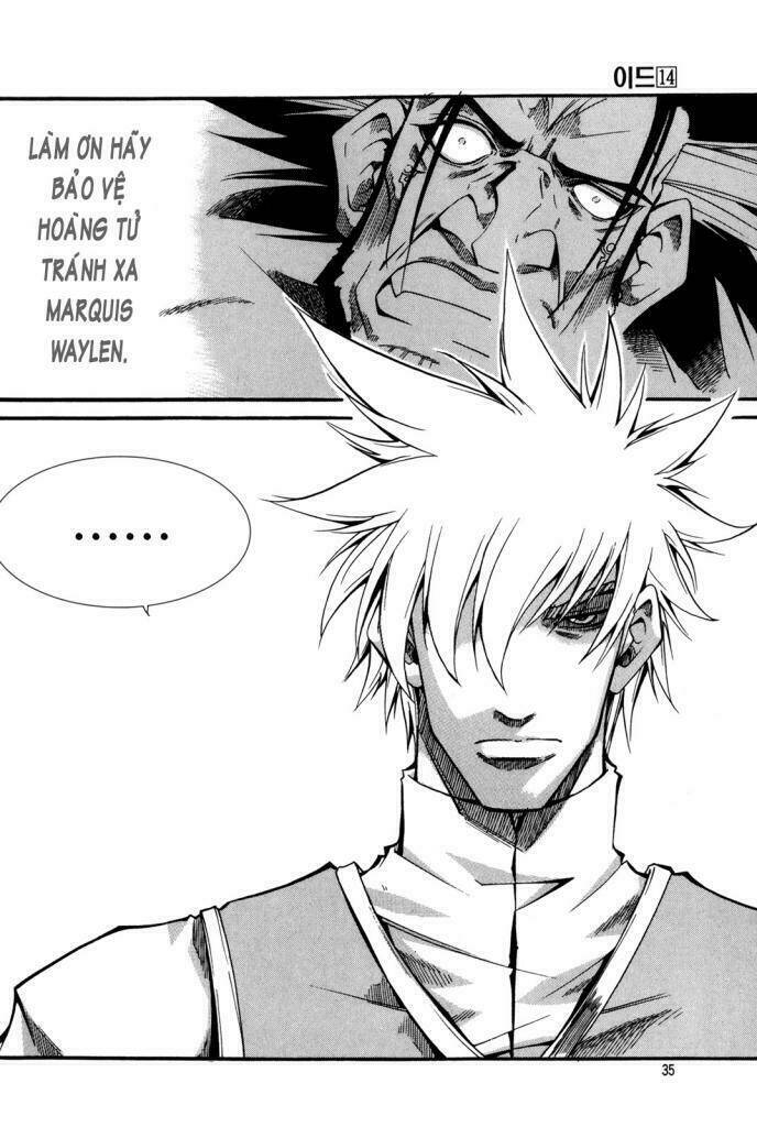 Id Chapter 87 - Trang 2